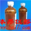 固定液DC-550 [G28]，苯基（25%）甲基硅油